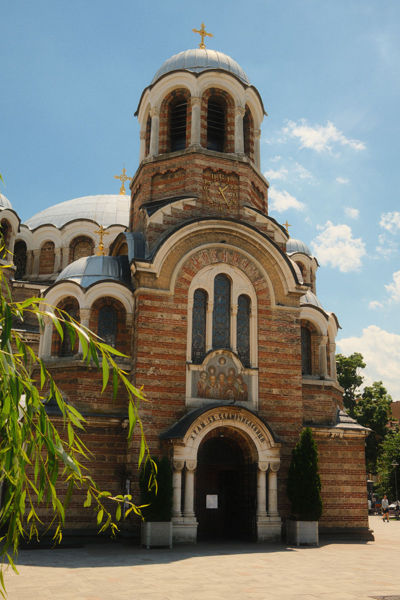 sofia stedentrip temple of the seven saints